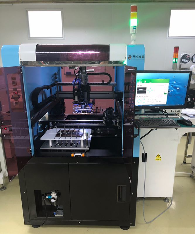 SMT上(shàng)下(xià)闆機(jī)