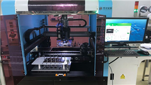 SMT上(shàng)下(xià)闆機(jī)