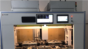 真空(kōng)貼合機(jī)