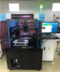 SMT上(shàng)下(xià)闆機(jī)