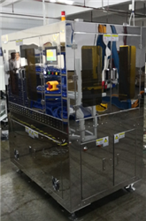 連線式熱(rè)壓固化(huà)設備