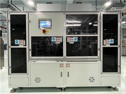 導熱(rè)片貼合設備