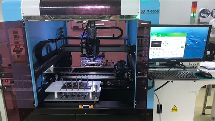 SMT上(shàng)下(xià)闆機(jī)