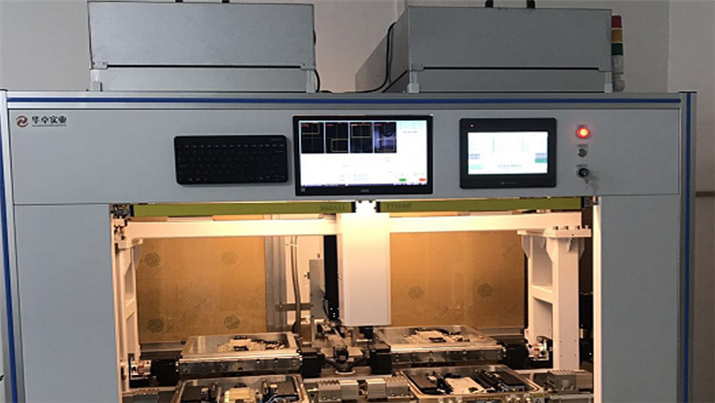 真空(kōng)貼合機(jī)