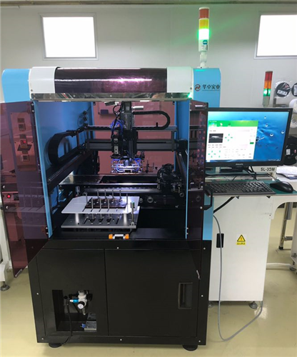 SMT上(shàng)下(xià)闆機(jī)